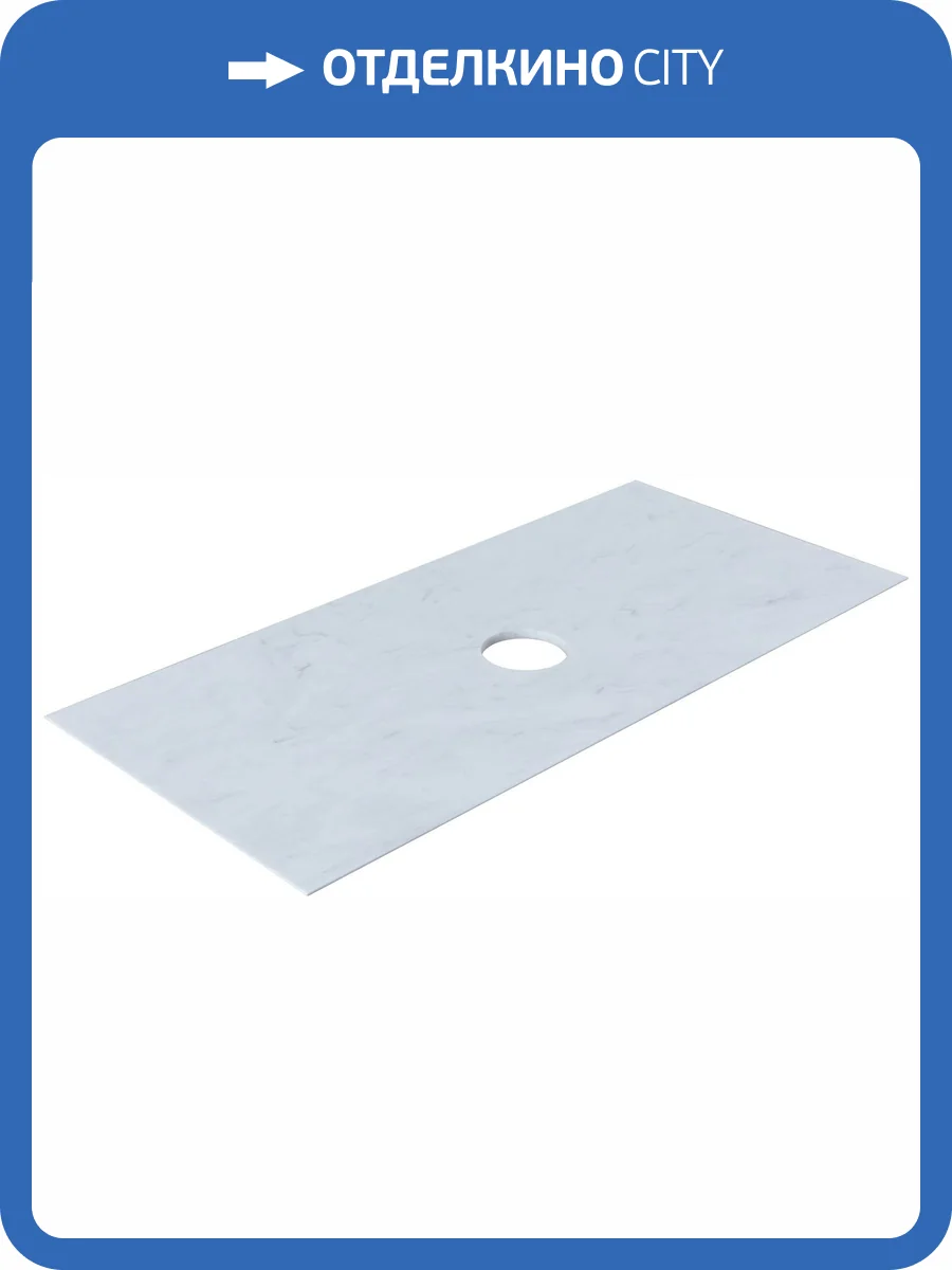 Столешница Allen Brau Infinity 1.21012.ST сатин фото 6