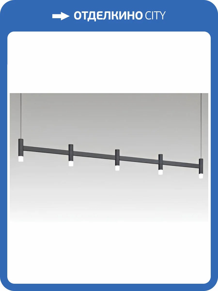 Люстра подвесная Alfa Light F3024-09 фото 2