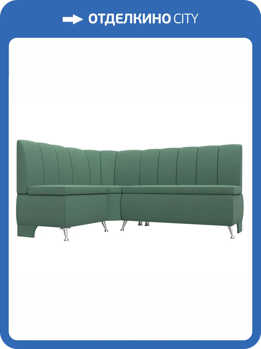 Кухонный диван Лига Диванов Кантри 123219L амур зеленый, левый угол фото 8