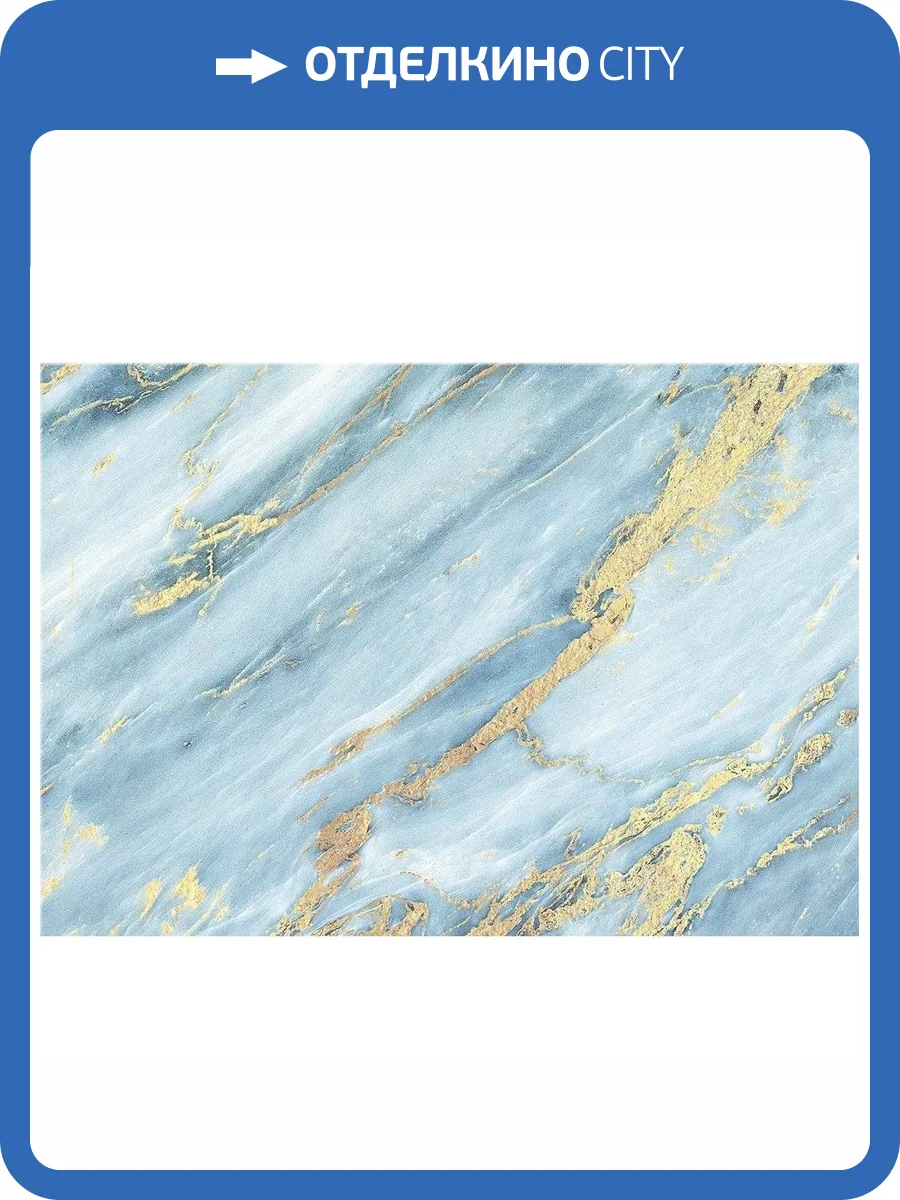 Керамическая плитка Axima Виченца Темная 28x40 фото 4