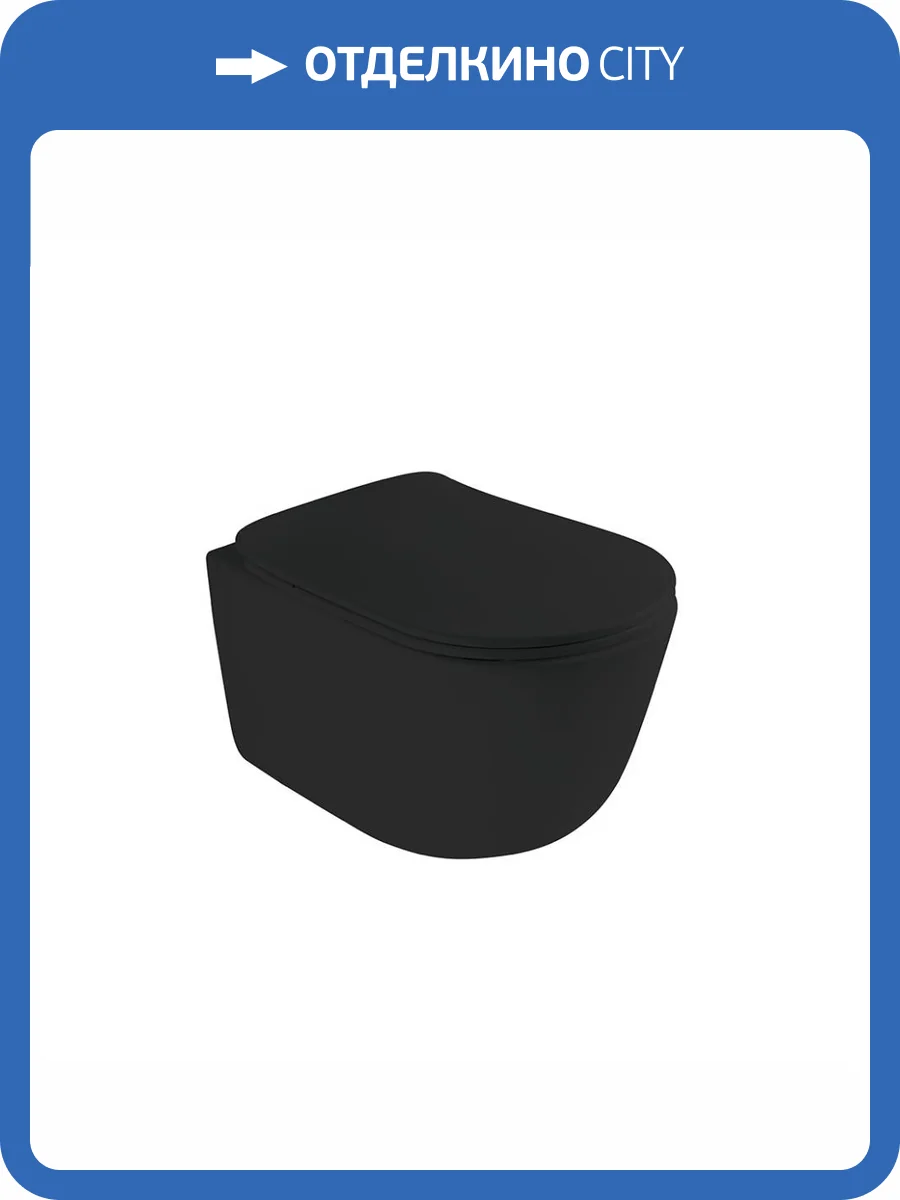 Унитаз подвесной Axa Eva WCWH8801007 безободковый, с крышкой-сиденьем микролифт, черный матовый фото 8