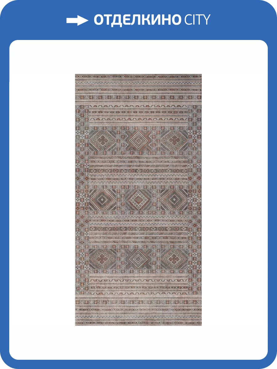 Декор Kerama Marazzi Ковры KMD3STA078GR Бербер Матовый Обрезной 119.5x238.5 фото 24