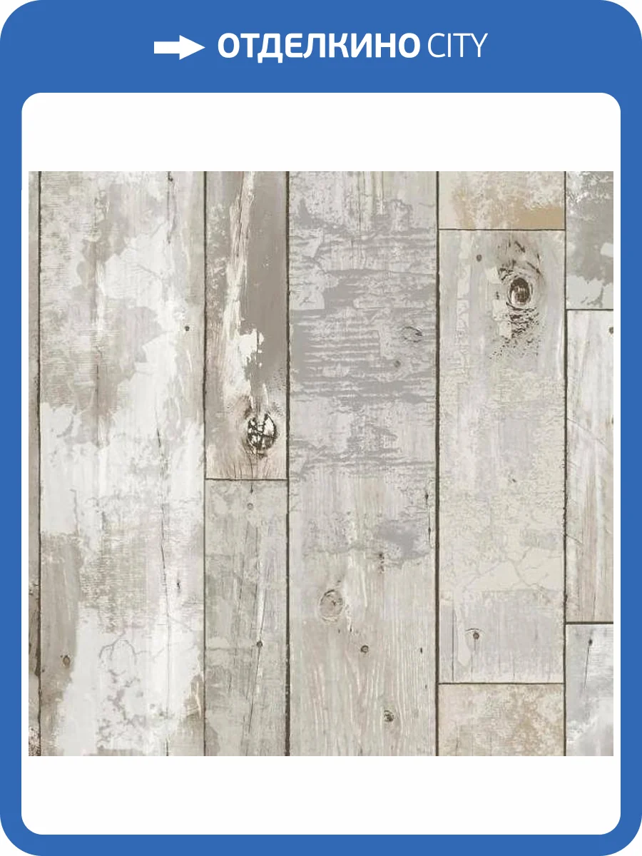 Обои флизелиновые Aura Restored FD24054 фото 2