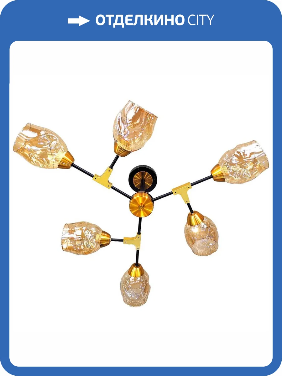 Трековый светильник Reluce 81702-0.3-06 фото 3