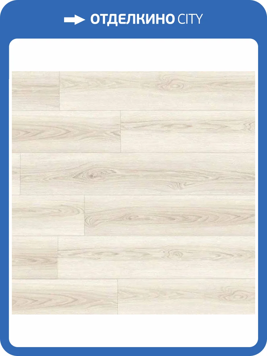 SPC Ламинат FLoorFactor Wise 5/34 4V EM.05 Pluto Ashes 1220x184 фото 3