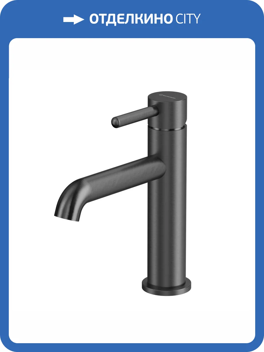 Смеситель для раковины WHITECROSS Y Y1211GM оружейная сталь фото 4