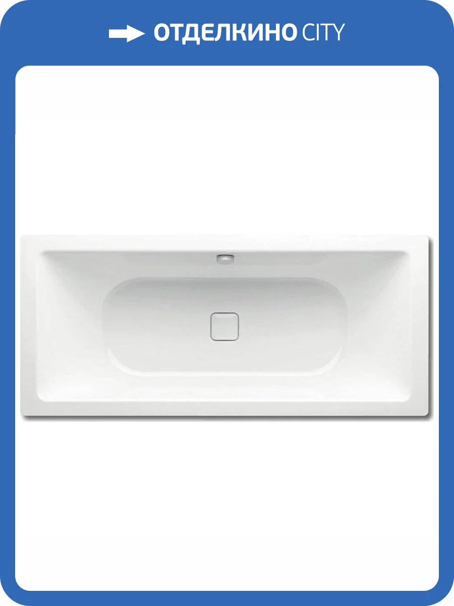 Стальная ванна Kaldewei Avantgarde Conoduo 733 180x80 с самоочищающимся покрытием фото 2