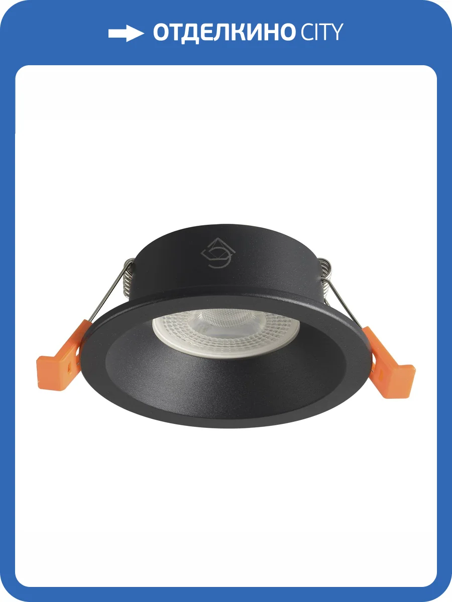 Светильник встраиваемый Crystal Lux CLT 080C1 BL фото 6