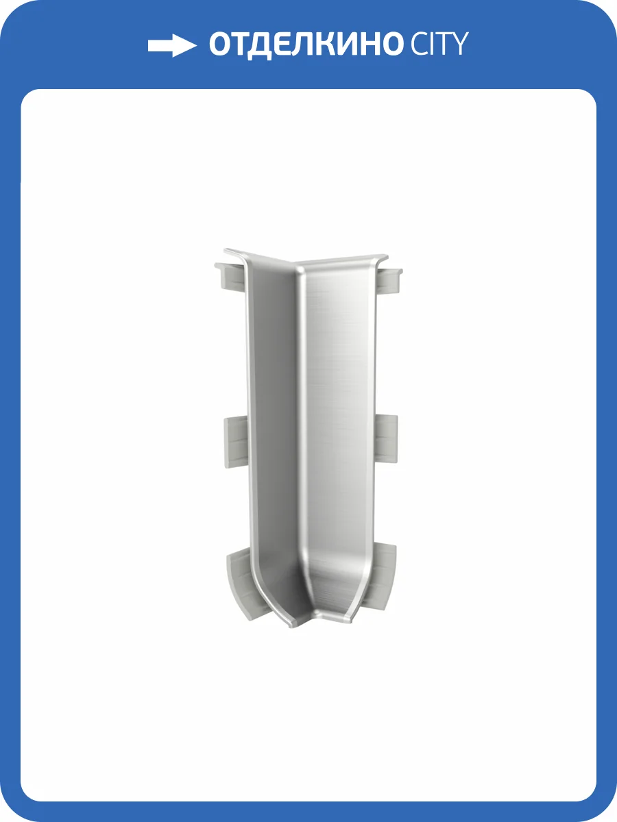 Внутренний угол Vox Linela 411 RAL 9023 80 мм (2 шт) фото 2