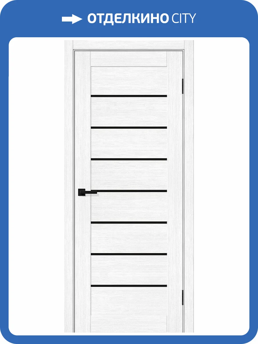 Межкомнатная дверь Bravo Браво-22 полотно Snow Melinga, cтеклянная вставка Black Shine 800x2000 фото 2