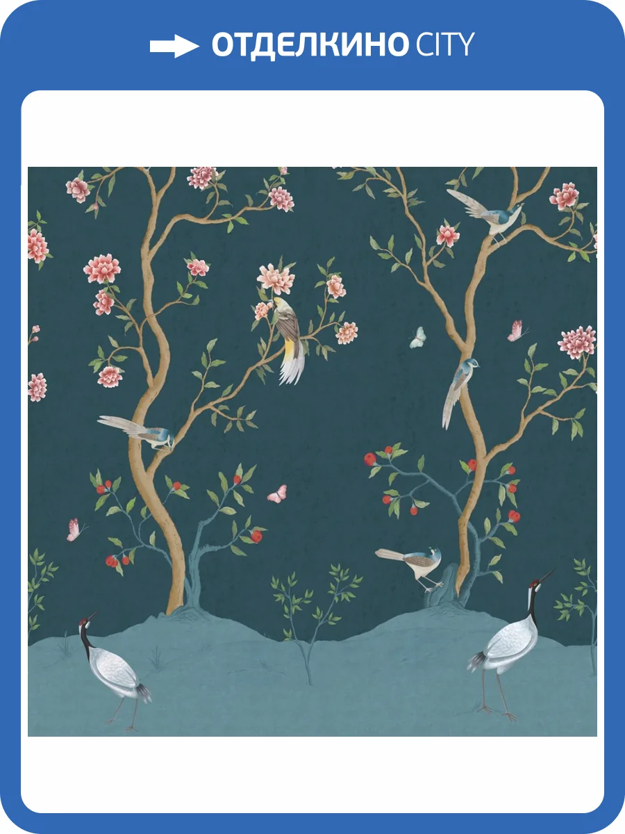 Панно ICH Panorama II V153-3 фото 2