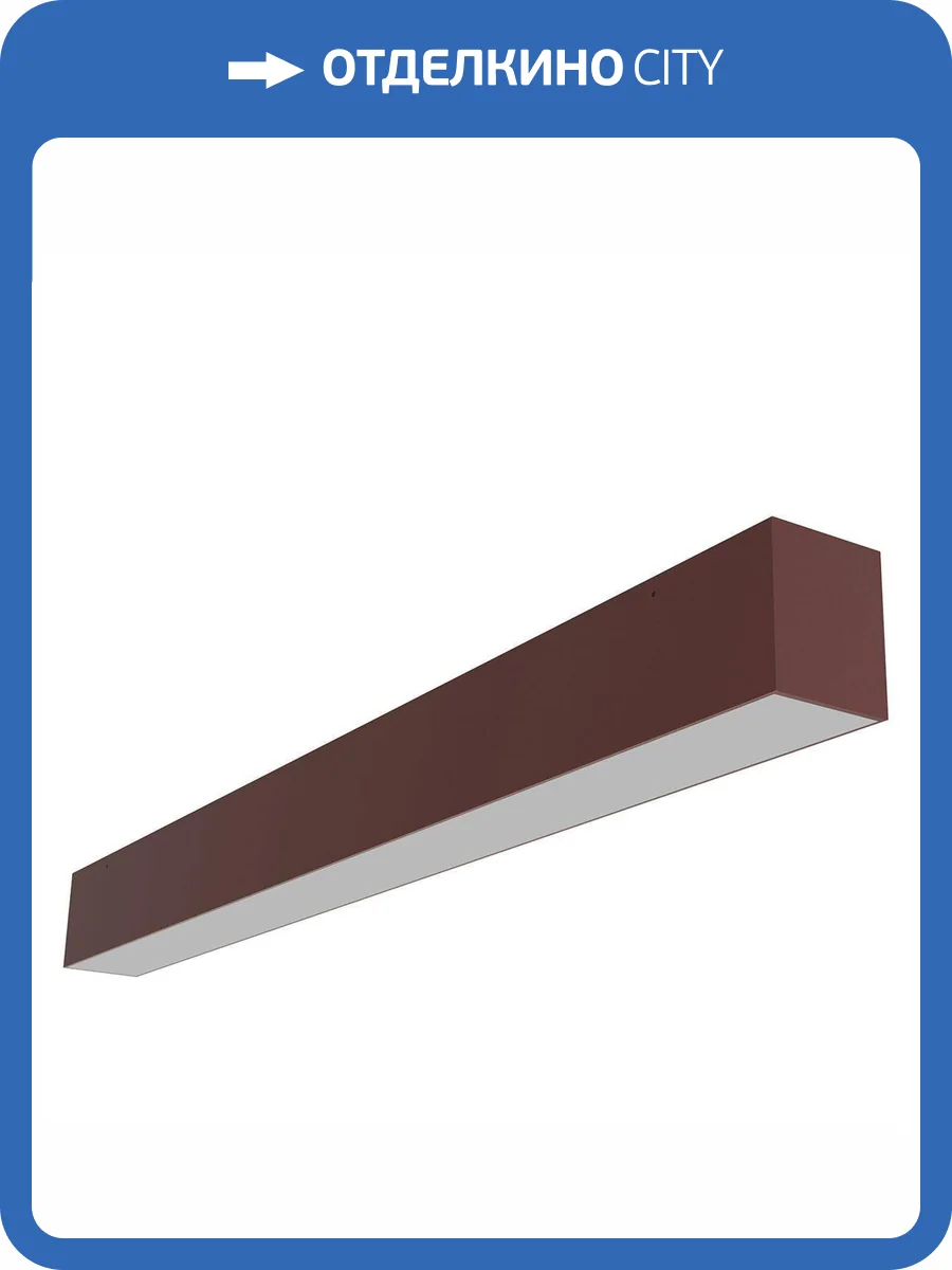 Трековый светодиодный светильник Kink Light Сатори 6421-2,06 фото 3