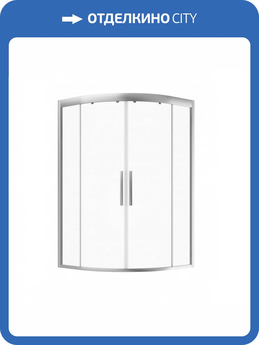 Душевой уголок AM.PM Gem Deep W90G-401A090WT 90x90 фото 10