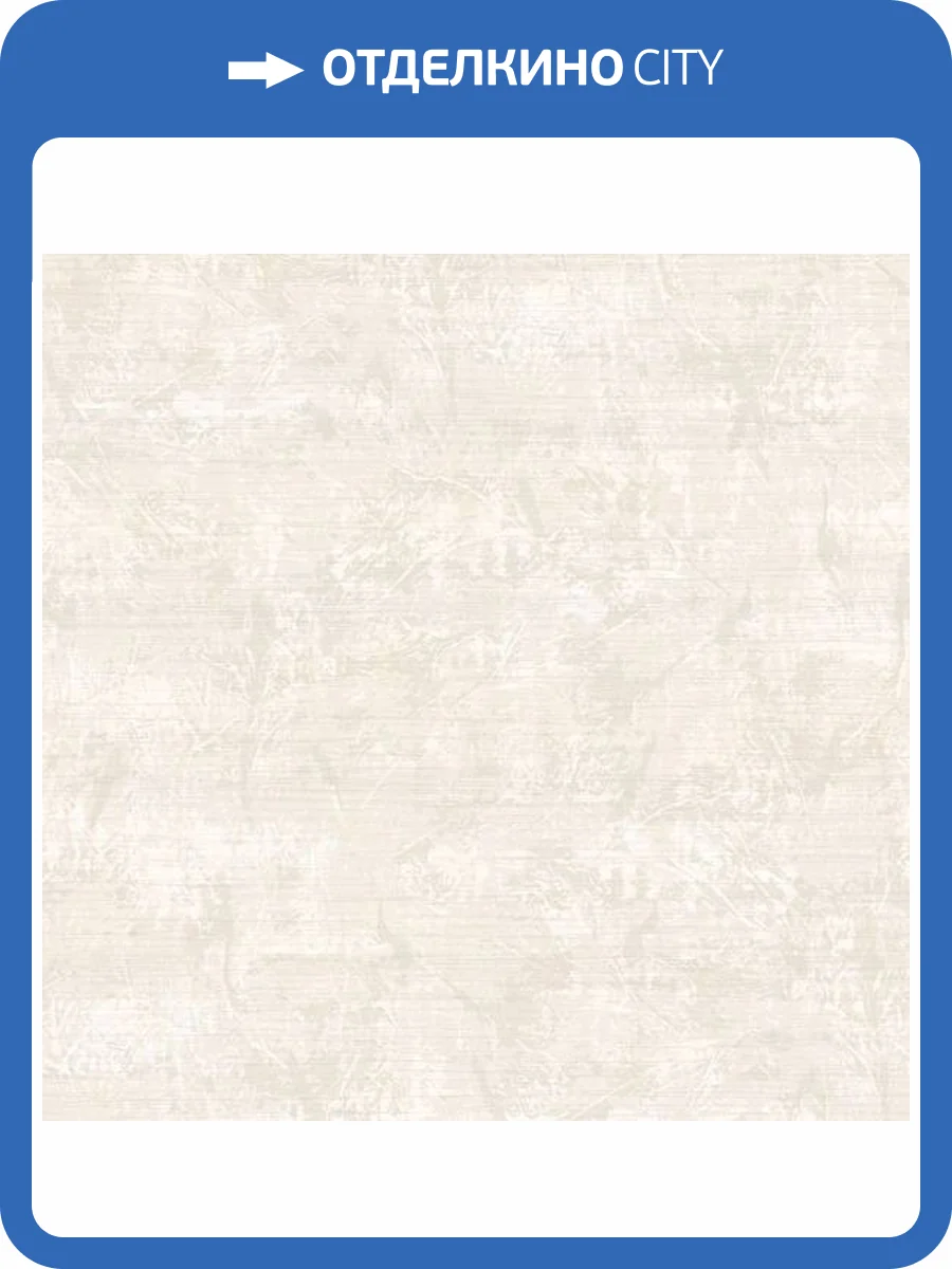 Обои Yasham Han 20543-3 фото 2