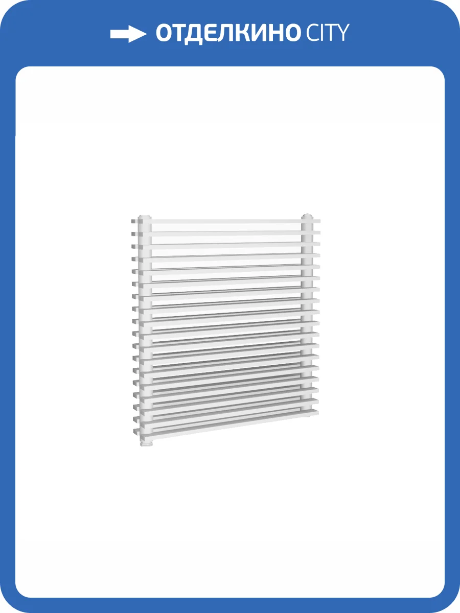 Стальной трубчатый радиатор отопления КЗТО Параллели Г 2, двухтрубный, 300 8 секций фото 4