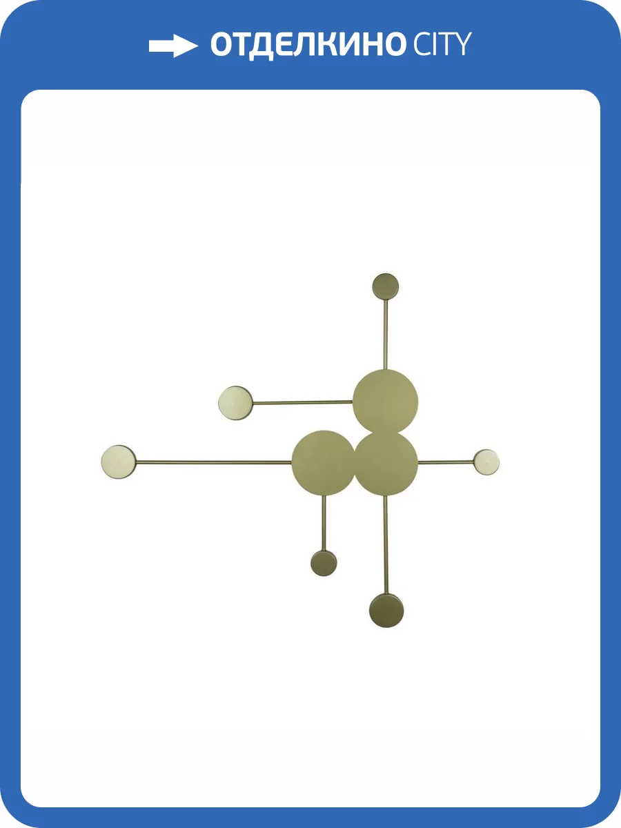 Настенный светодиодный светильник Loft IT Rays 10058GD фото 5