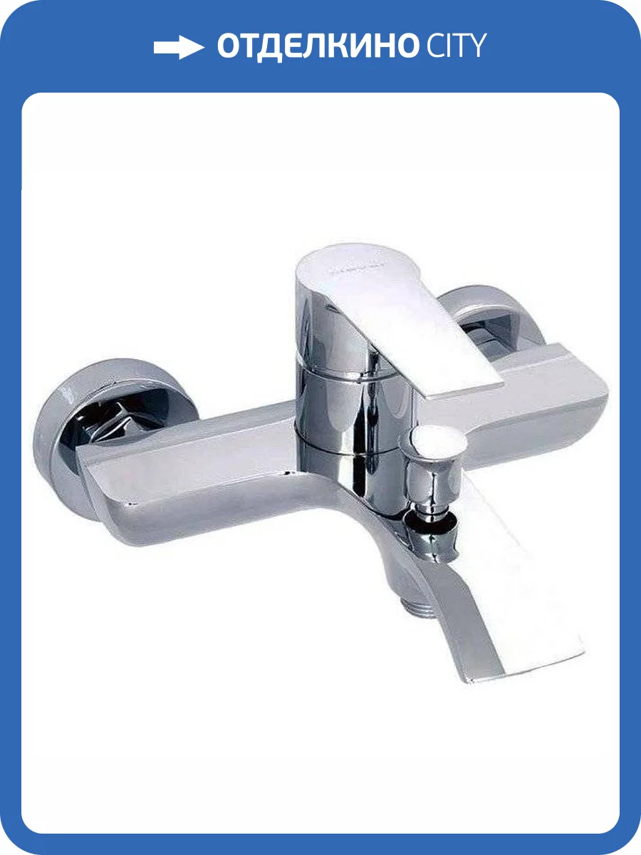Смеситель для ванны Clever Agora Elegance 98678 фото 3