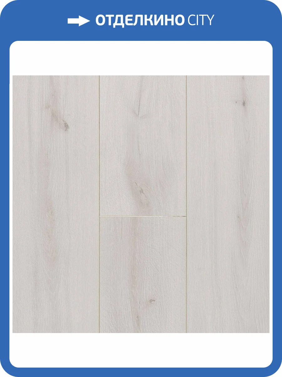 Ламинат Kastamonu Ruby 12/33 4V FP572 Дуб Ноланд 1380x193 фото 3