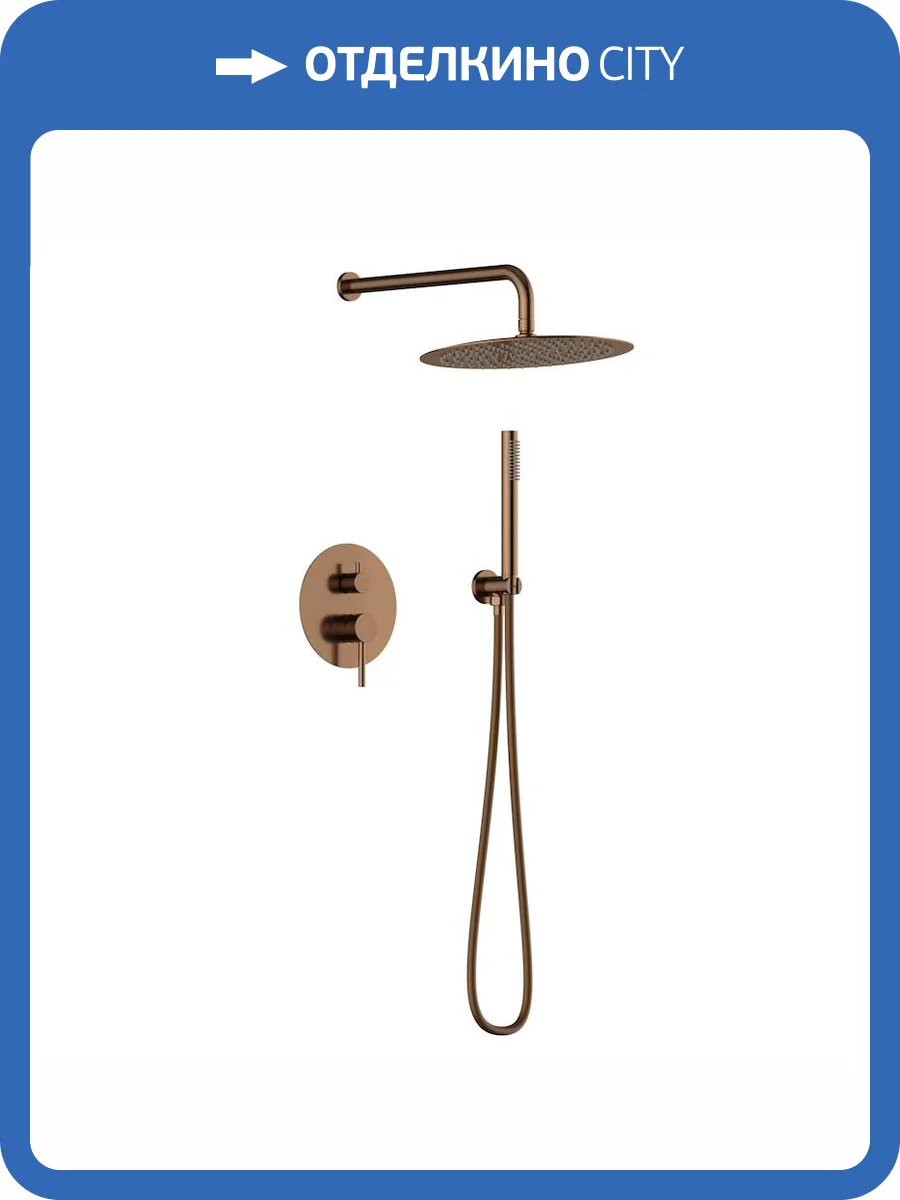 Душевая система Knotlor Eclipse SS-26/RB бронзовая, встраиваемая фото 4