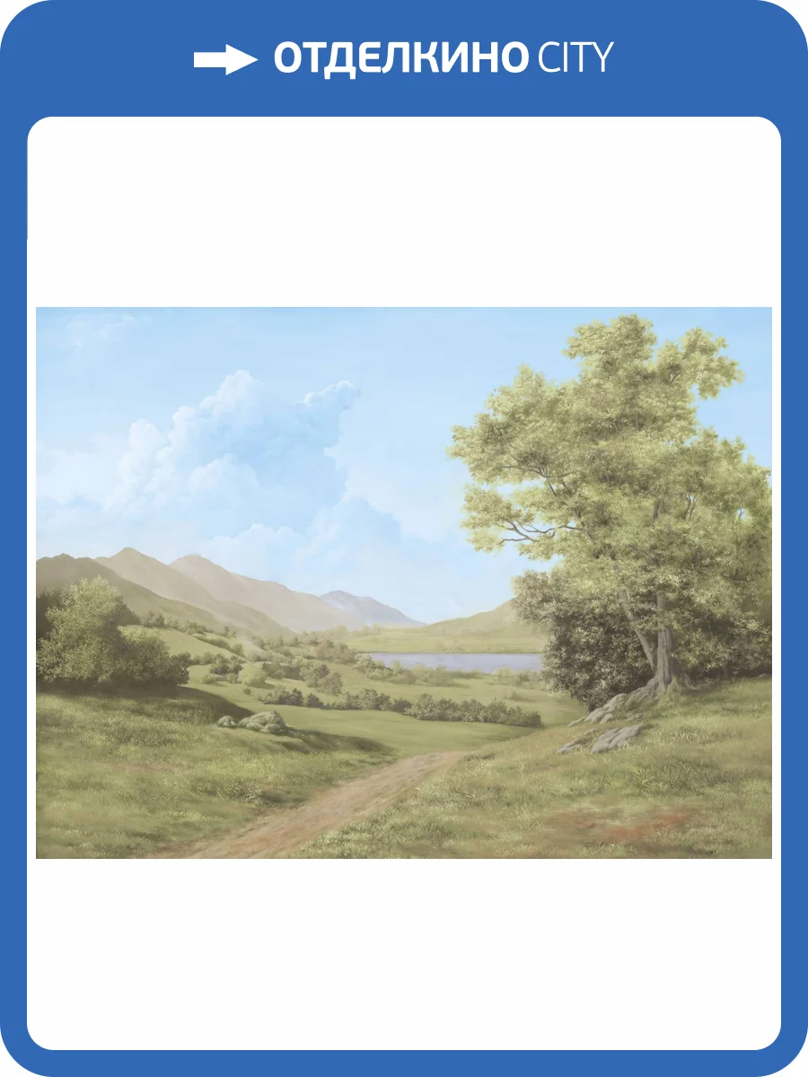 Бесшовные Eco обои Ortograf Sacramento 34434 Дерево у дороги 2 Ворс+ ОЕ+ фото 2