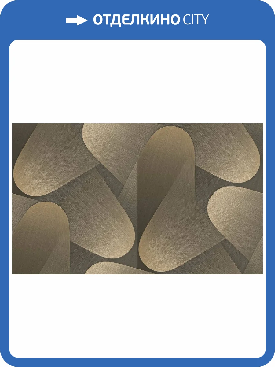 Обои Erismann Elysium 12231-15 фото 2