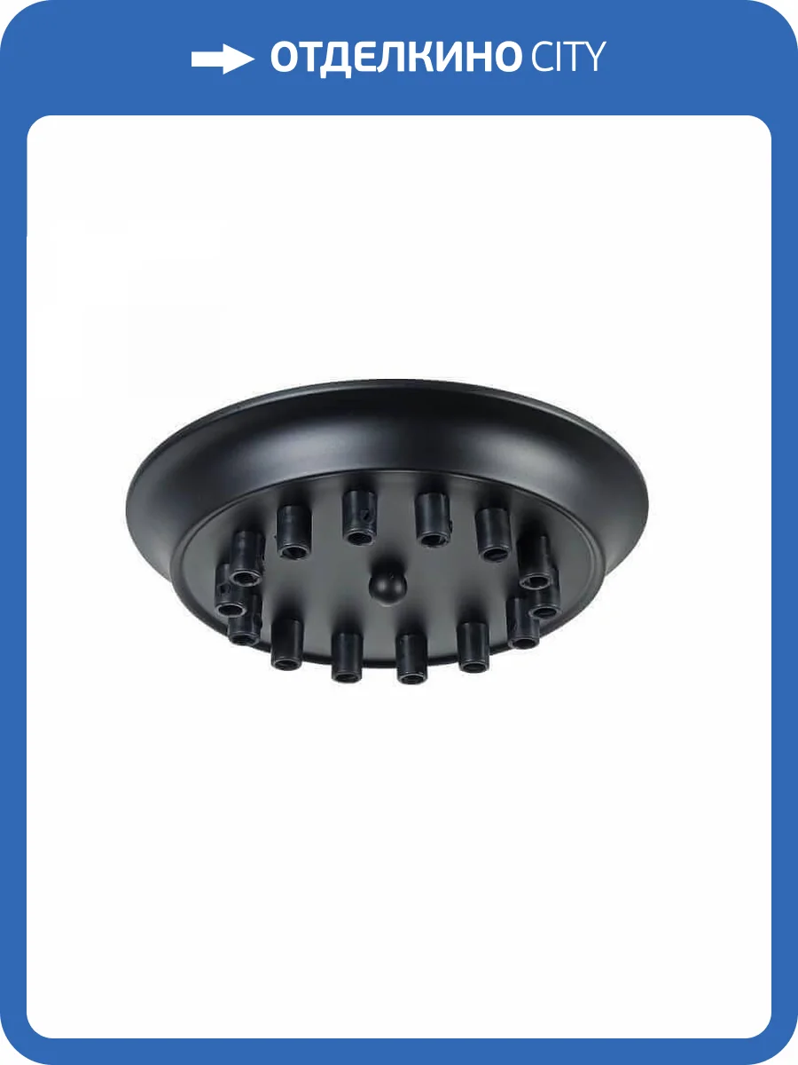 Основание для подвесной люстры Maytoni Dakota T455-14-BASE фото 3