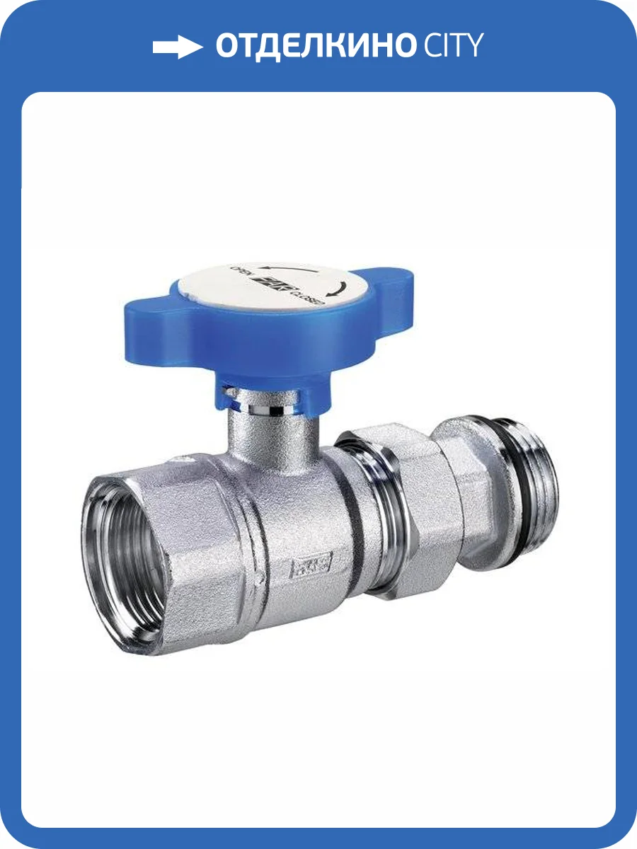 Кран шаровой FAR под термометр,хром., 1 (ВР-американкас EPDM),син.ручка фото 2