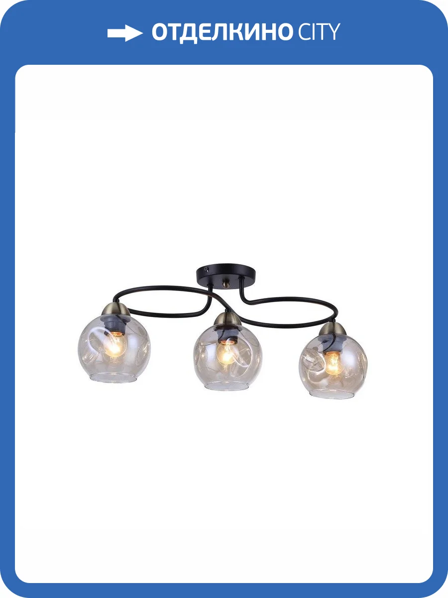 Люстра Omnilux Carini OML-95007-03 фото 2