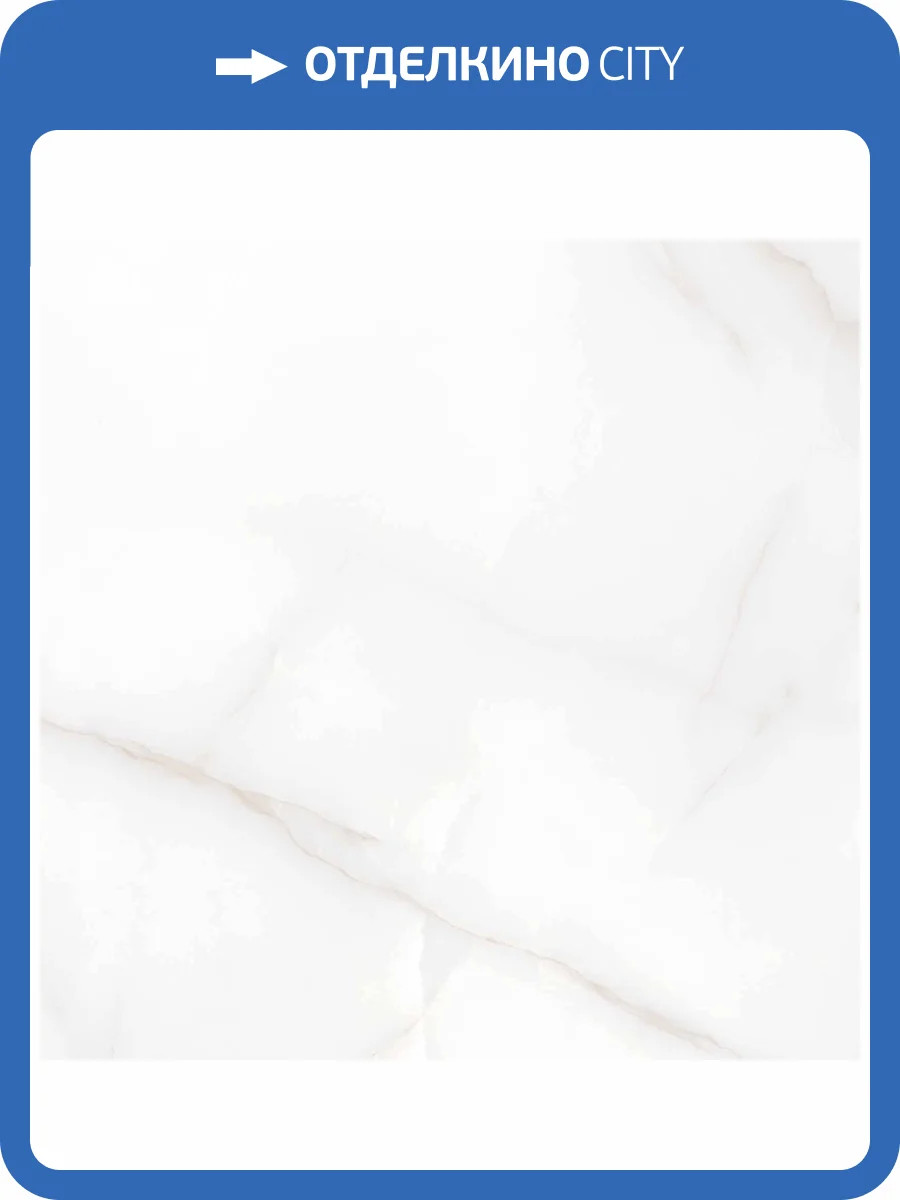 Керамогранит Arcadia Ceramica Feather RT6004-A Onyx Matt Rustic 60x60 фото 8