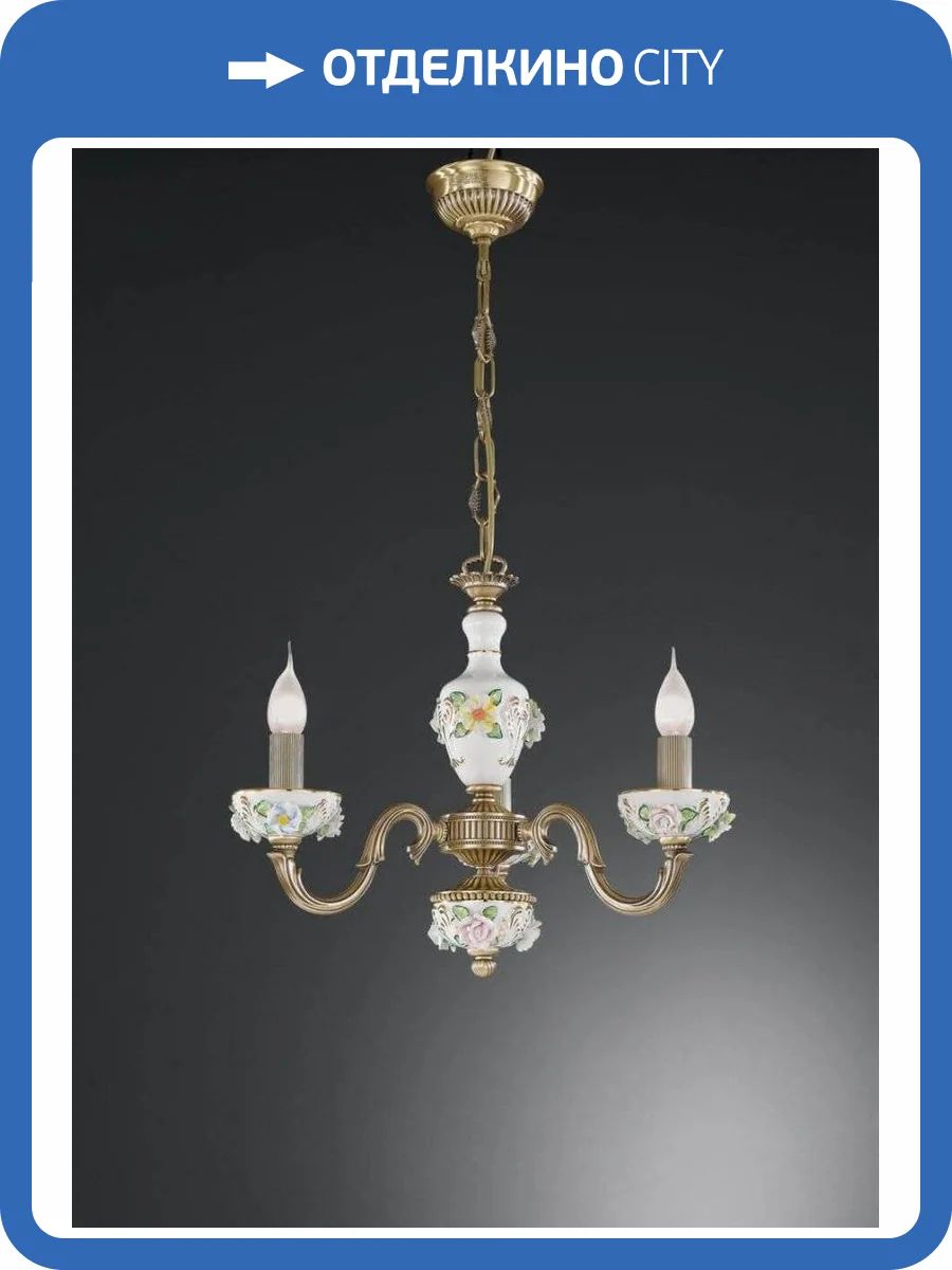 Подвесная люстра Reccagni Angelo L 9010/3 фото 2