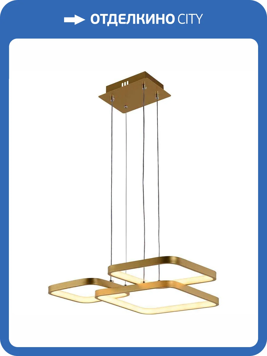 Потолочный светильник Rivoli Clara 6125-103 фото 2