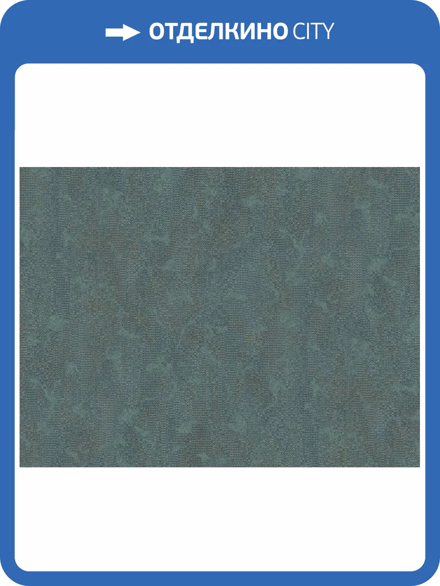 Обои Zambaiti Parati Accademia Z10906 фото 3