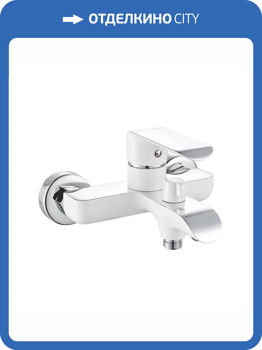 Смеситель для ванны Rose R2102F хром, белый фото 4