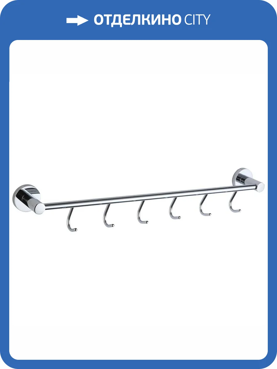 Планка с крючками (6 крючков) Savol 87 S-008776 хром фото 3