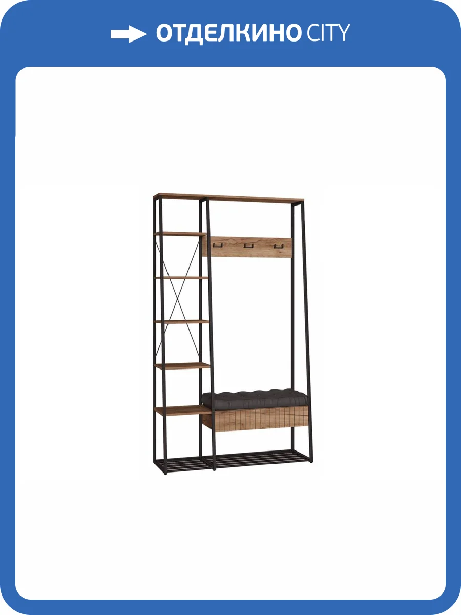 Стенка для прихожей Моби Гранд 15.124 535380 дуб табачный фото 10