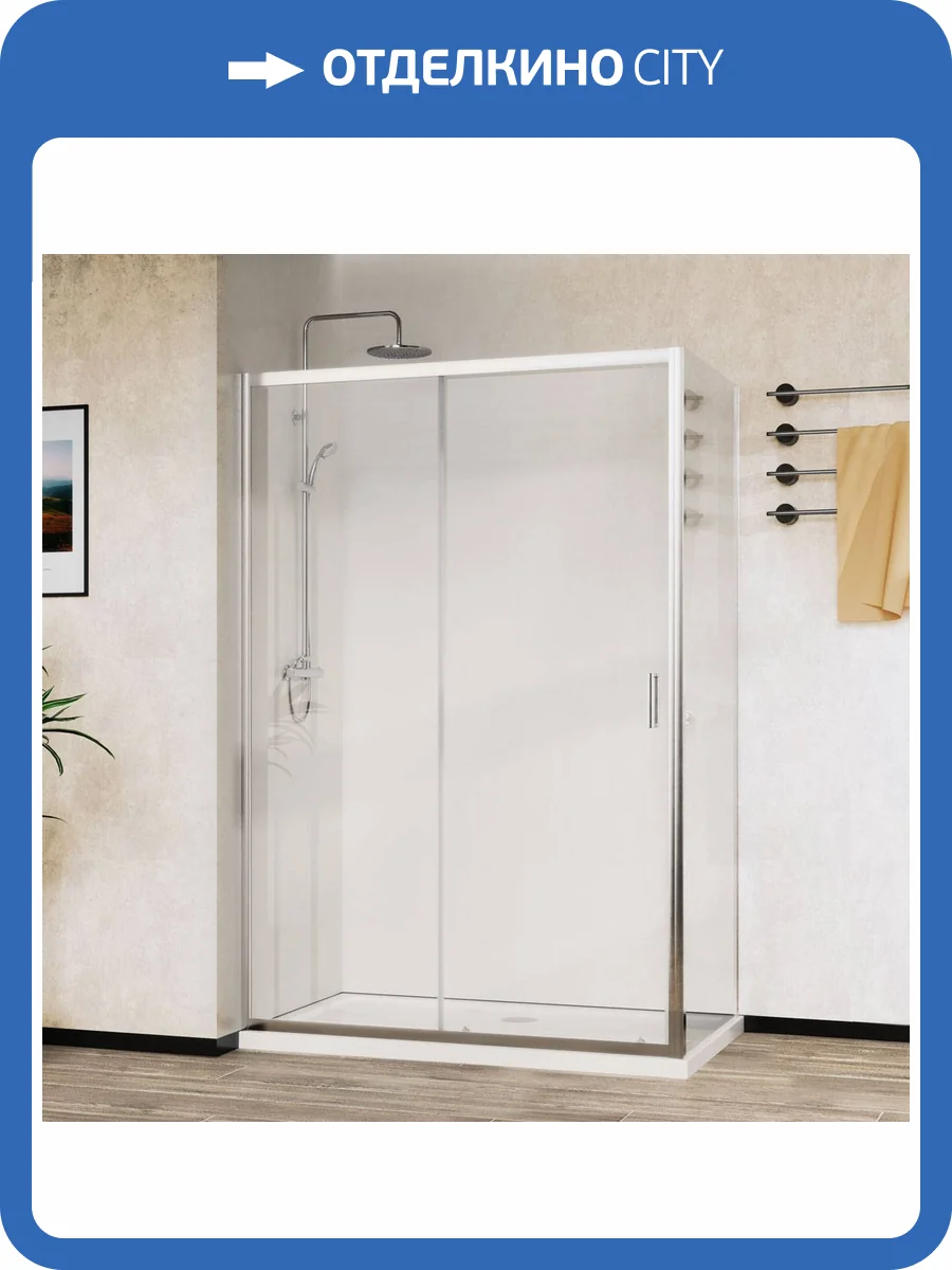 Душевой уголок Vincea City VSR-5CT9011CL профиль хром, стекло прозрачное, 1100x900 фото 7