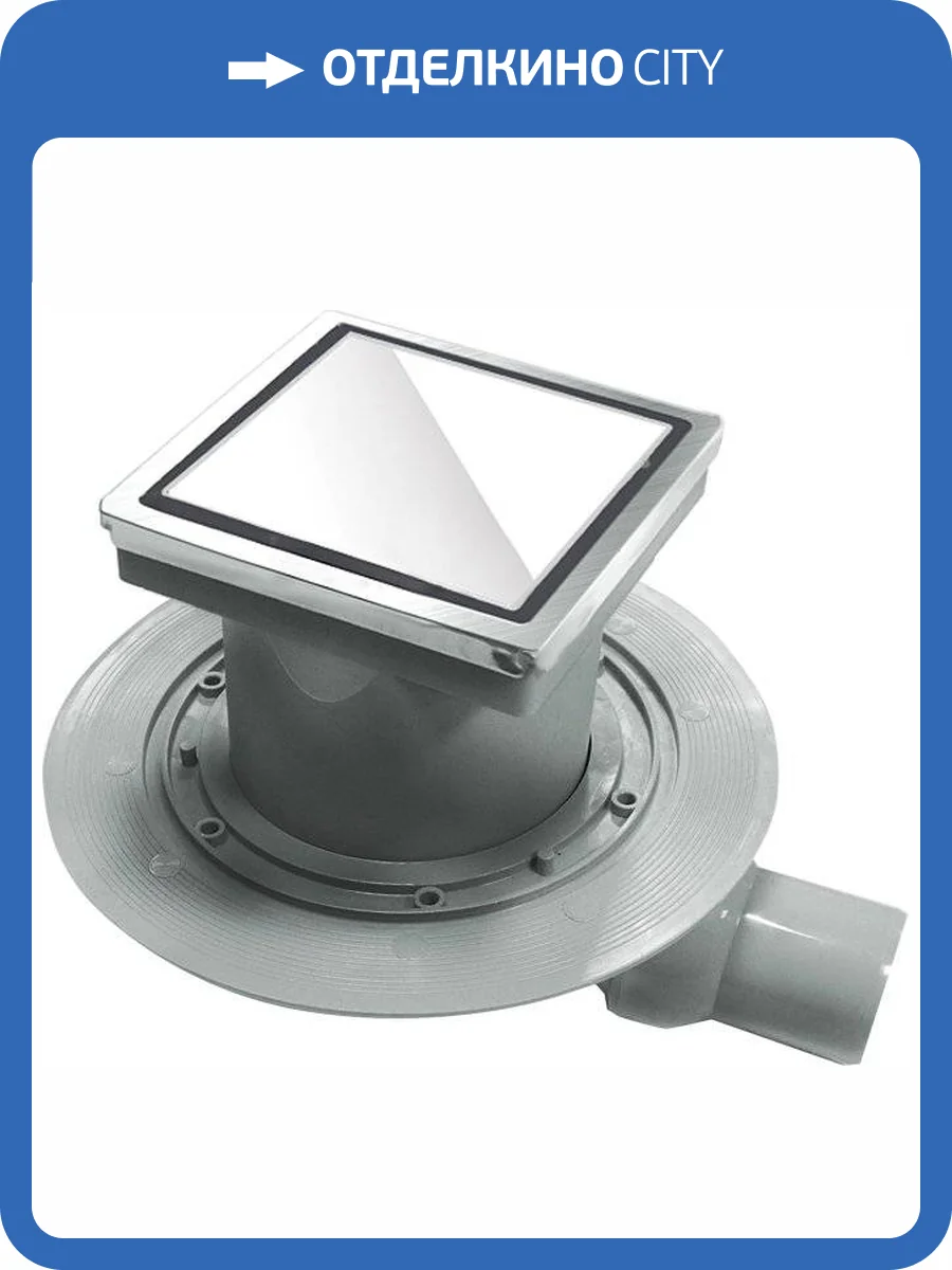 Душевой трап Pestan Confluo Standard White Glass 1 15x15 фото 6