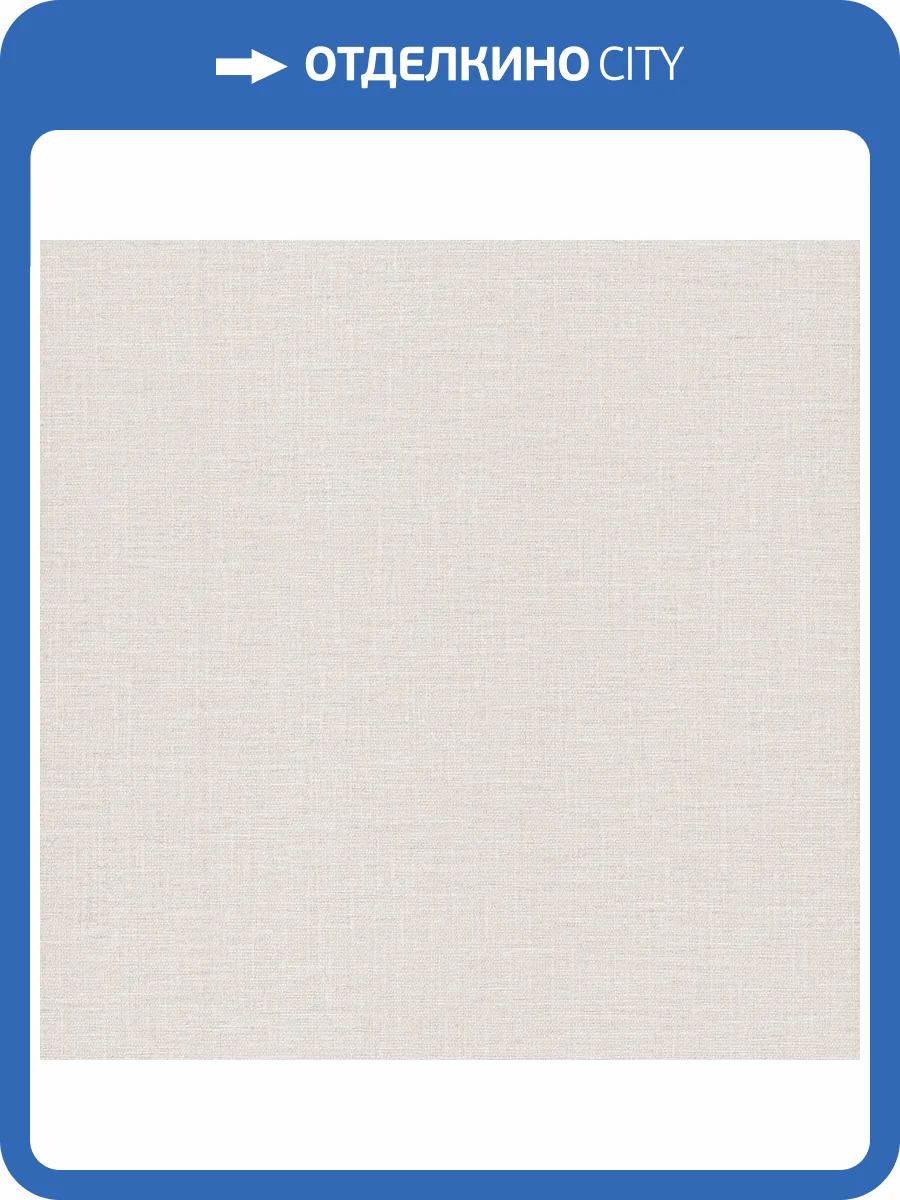 Обои York Collections Artisan Studio SI26143 фото 2