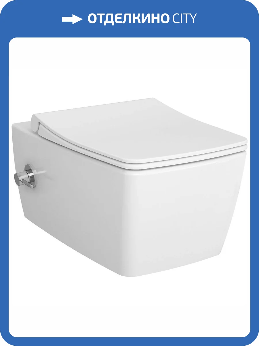 Унитаз подвесной VitrA Metropole 7672B003-1684 Rim-Ex с функцией биде фото 7