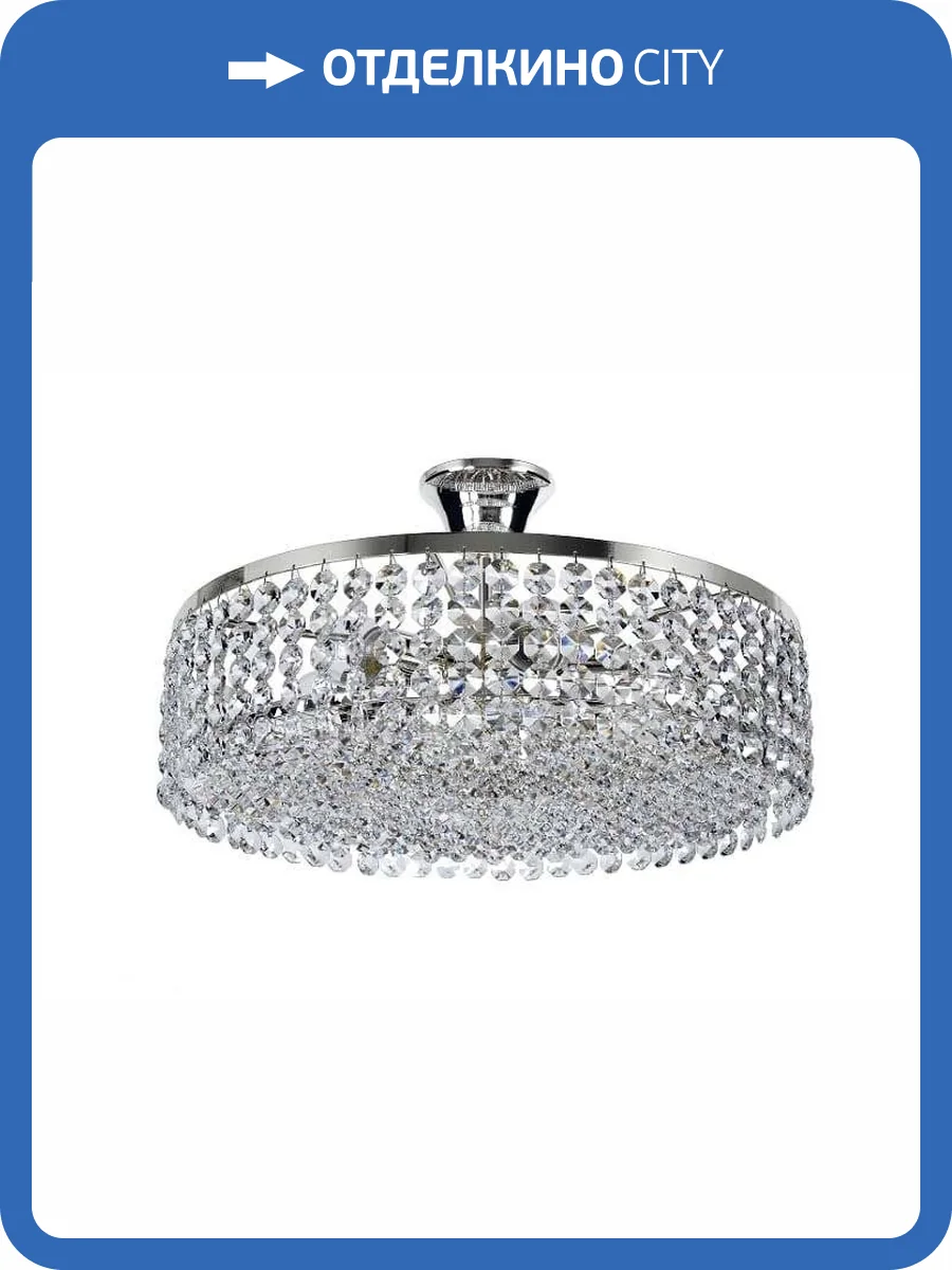 Потолочная люстра Arti Lampadari Sara E 1.3.40.101 S фото 2