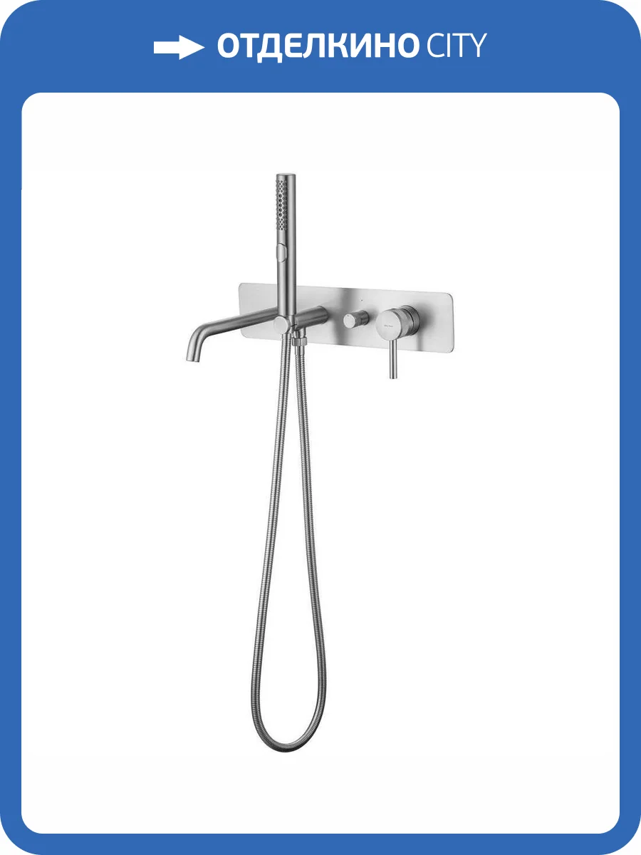 Смеситель для ванны Allen Brau Priority 5.31A06-BN с внутренней частью, никель фото 13