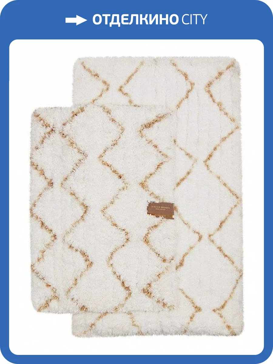 Набор из 2 ковриков для ванной Sofi De MarkO Isidora SDM_4627177428152 фото 3