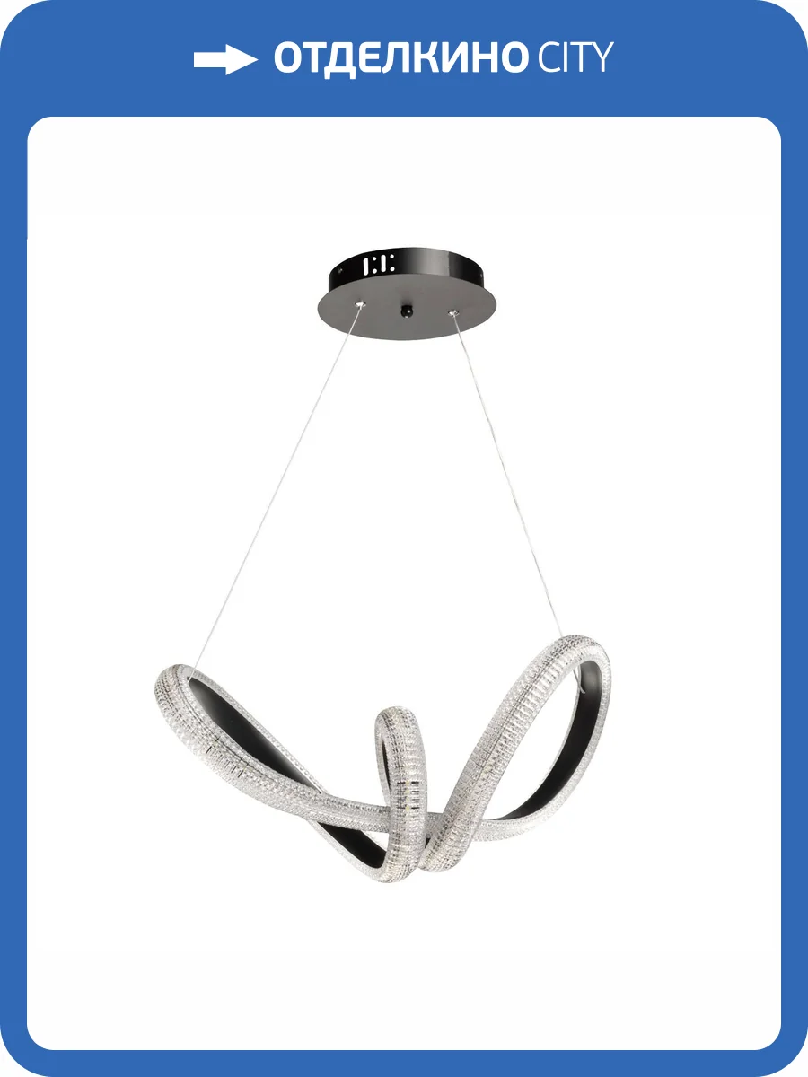 Люстра De City Оскар 510016101 фото 10