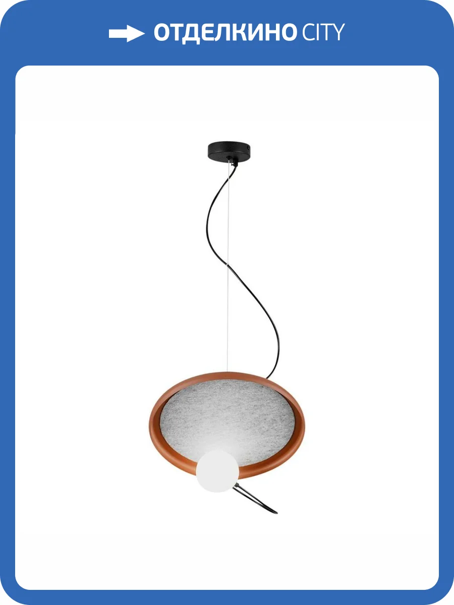 Подвесной светильник Moderli Cosmi V10696-PL фото 5