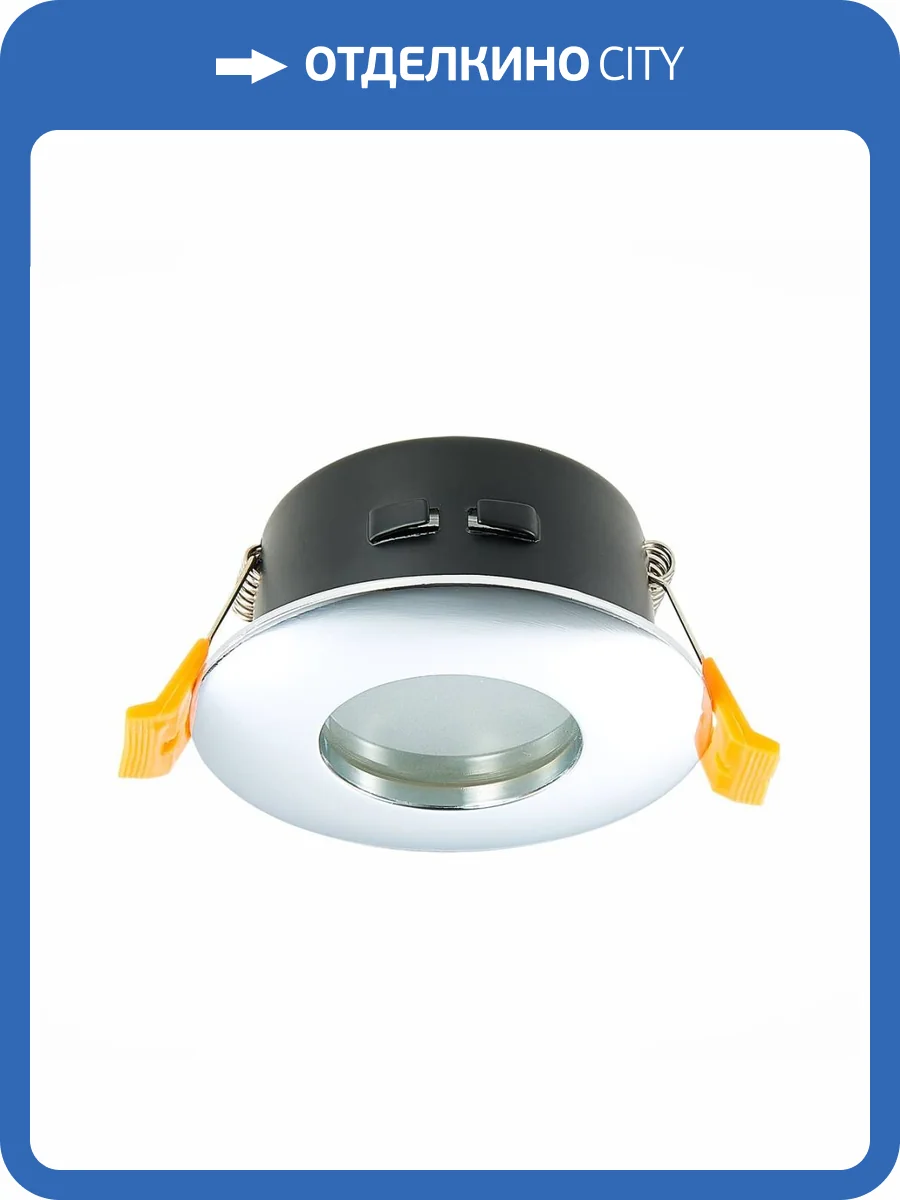 Встраиваемый светильник ST Luce ST213.108.01 фото 5