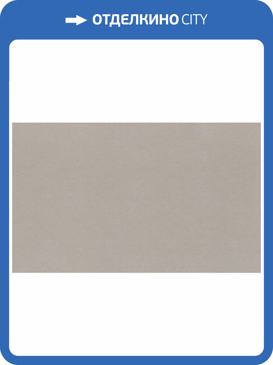 Обои Rasch Country Living 971392 фото 2