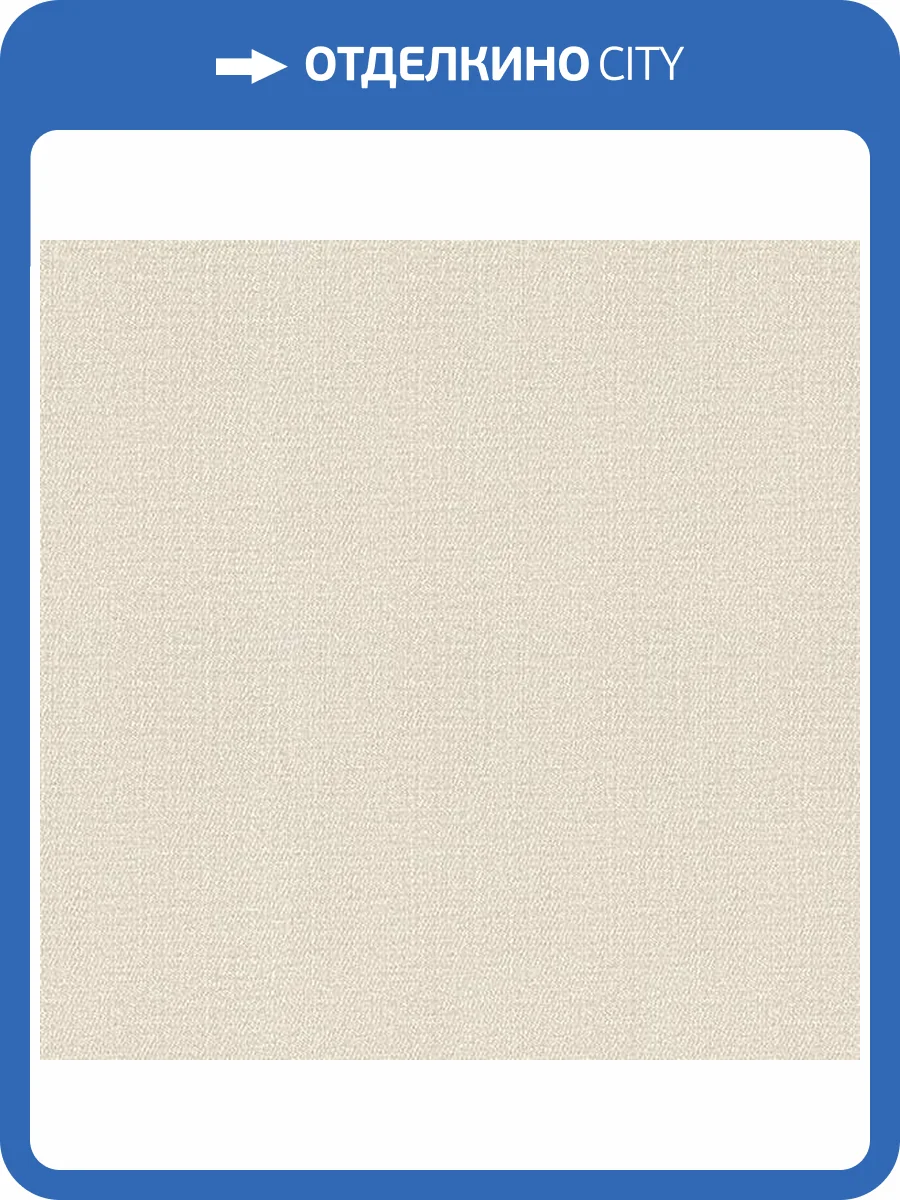 Обои Solo Happy Bunny A3510-11 фото 2