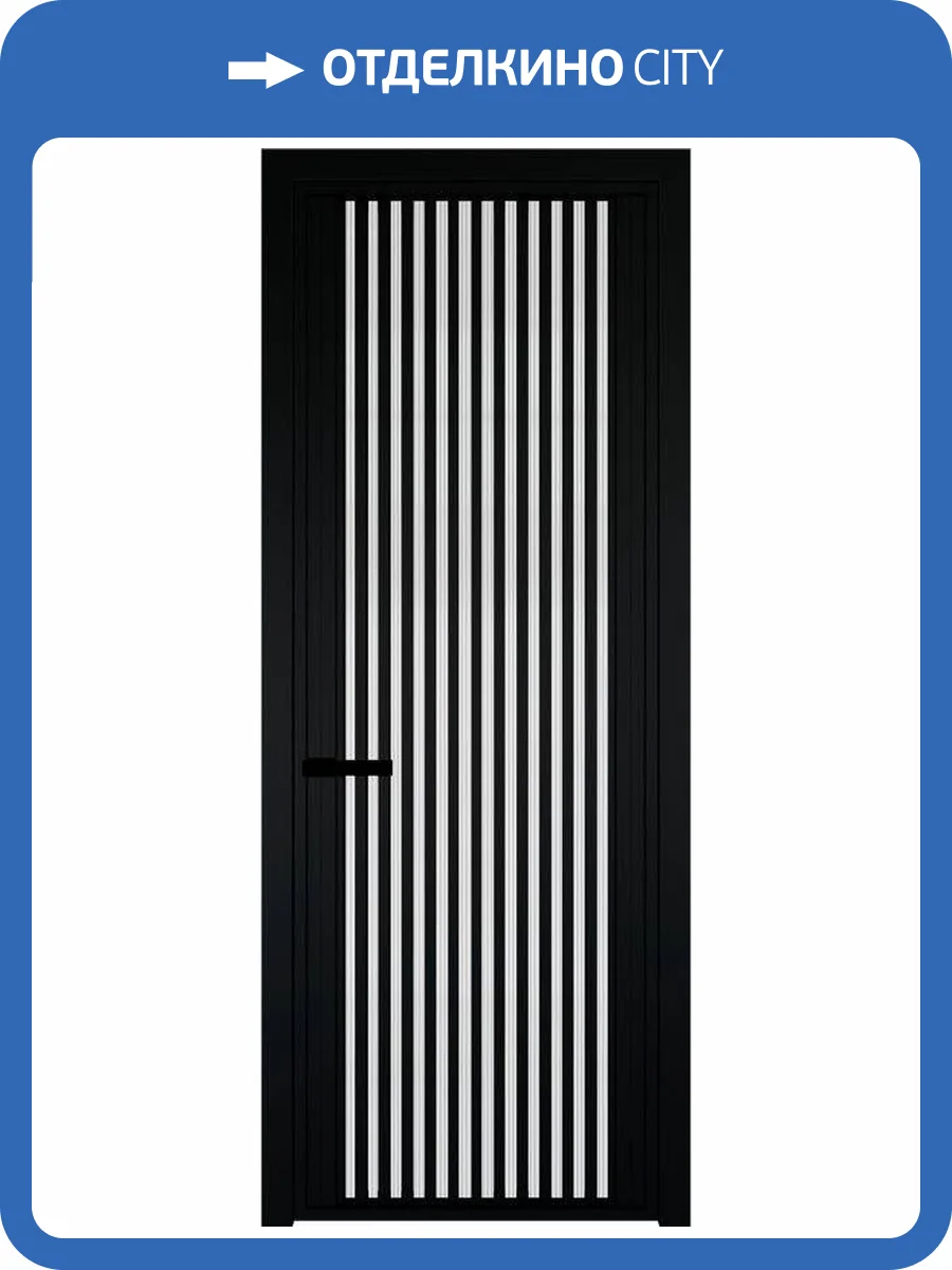 Межкомнатная дверь Profil Doors 3 AGP цвет профиля Черный, стекло безопасное 6 мм мору осветленное 700x2000 фото 2