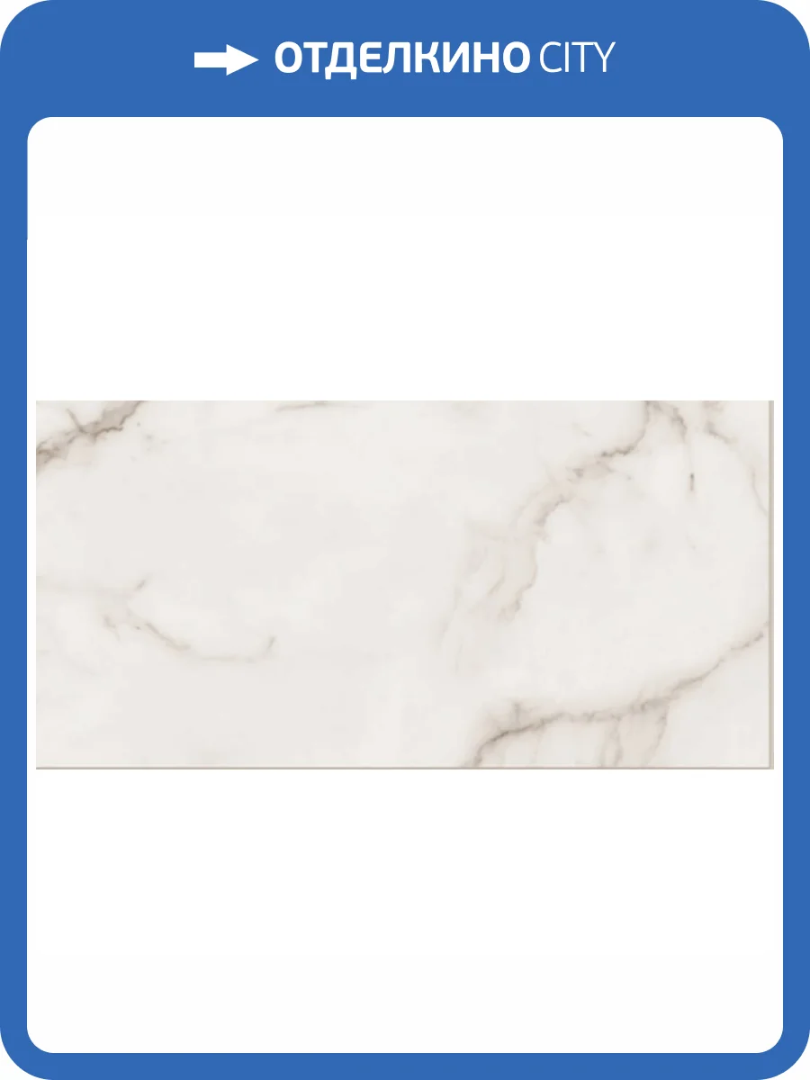 Керамогранит Keope Elements Lux 2A28 Gold Lap Rt 60x120 фото 2