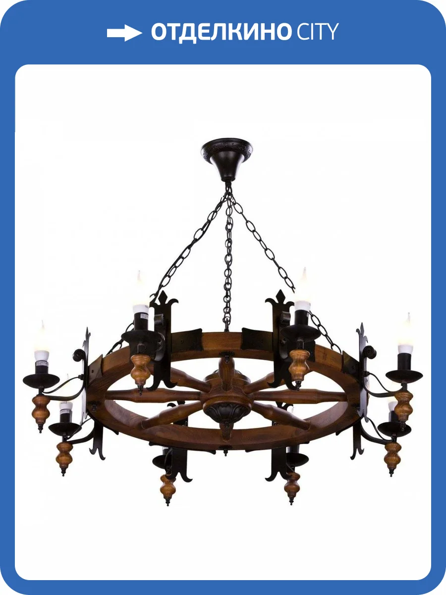 Подвесная люстра Velante 586-703-08 фото 2